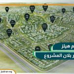 كمبوند بادية بالم هيلز أكتوبر Compound Badya Palm Hills