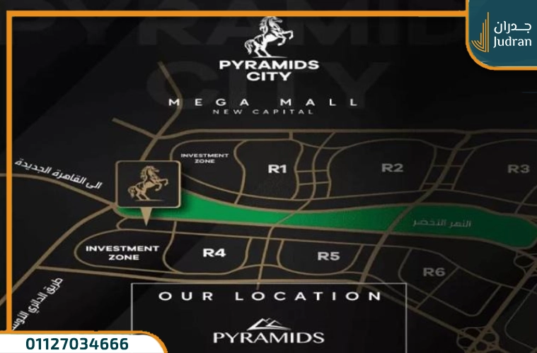 موقع pyramids business tower