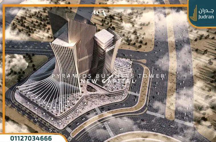 بيراميدز بيزنس تاور العاصمة الادارية pyramids business tower بمقدم 5%