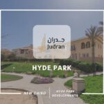 كمبوند هايد بارك التجمع الخامس Hyde Park