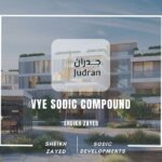 كمبوند فاي سوديك الشيخ زايد Vye Sodic Compound