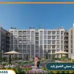 كمبوند روفان سيتي الشيخ زايد Rovan City امتلك بمقدم 5%