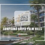 كمبوند بادية بالم هيلز أكتوبر Compound Badya Palm Hills