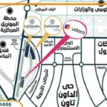 يودورا مول العاصمة الإدارية Udora Mall وحدتك بمقدم 10%