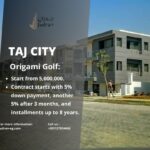 كمبوند تاج سيتي القاهرة الجديدة Taj City New Cairo 2024