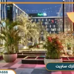 مول بارك ستريت الشيخ زايد Park St Mall تجاري وإداري مقدم 15%