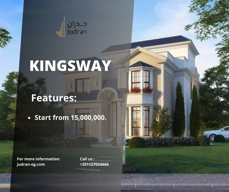 أسعار Kings Ways Mountain View Compound