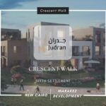 كمبوند كريسنت ووك التجمع السادس من مراكز Crescent Walk