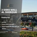 مول ثري سايدس الشروق 3 Sides Mall Al Shorouk