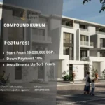 كمبوند كوكون المستقبل سيتي Compound Kukun Mostakbal City