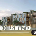 كمبوند كيو هيلز زايد الجديدة Compound Q Hills New Zayed