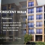 كمبوند كريسنت ووك التجمع السادس من مراكز Crescent Walk