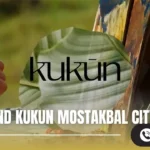 كمبوند كوكون المستقبل سيتي Compound Kukun Mostakbal City