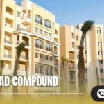 كمبوند المقصد العاصمة الإدارية Al Maqsad New Capital