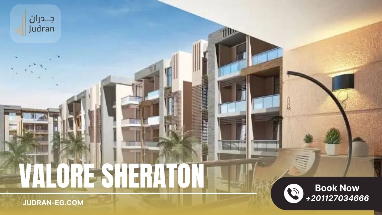 مميزات مثالية يوفرها Valore Sheraton Compound