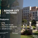 كمبوند أشجار سيتي اكتوبر Compound Ashgar City October