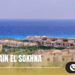 قرية بوهو العين السخنة Boho El Ain El Sokhna