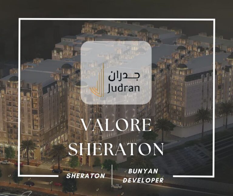 كمبوند فالوري شيراتون Compound Valore Sheraton