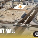 إليمنت مول التجمع الخامس Element Mall New Cairo