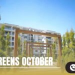 كمبوند بيتا جرينز اكتوبر Compound Beta Greens October