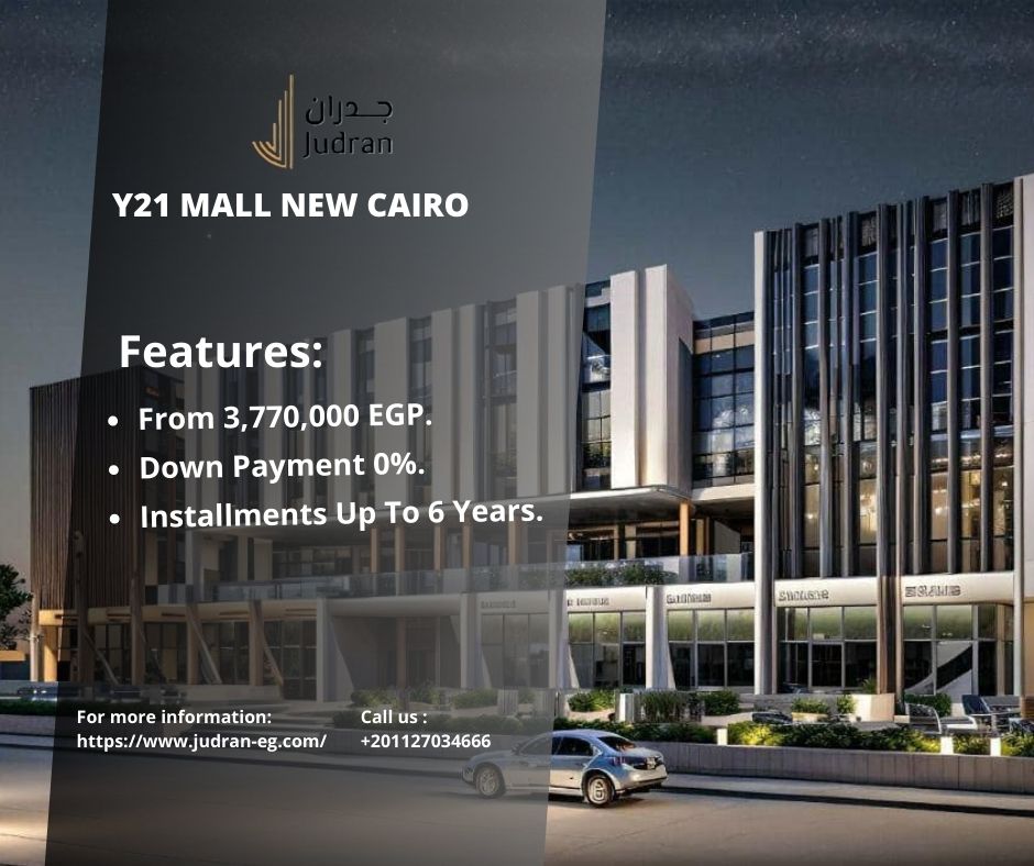 الأسعار المميزة في مشروع Y21 New Cairo