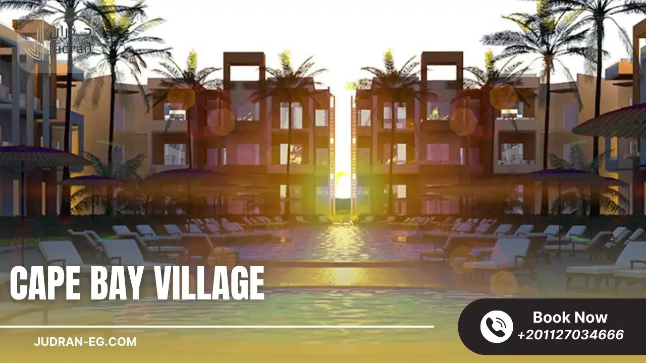 الابتكار في تصميم مشروع Cape Bay Village