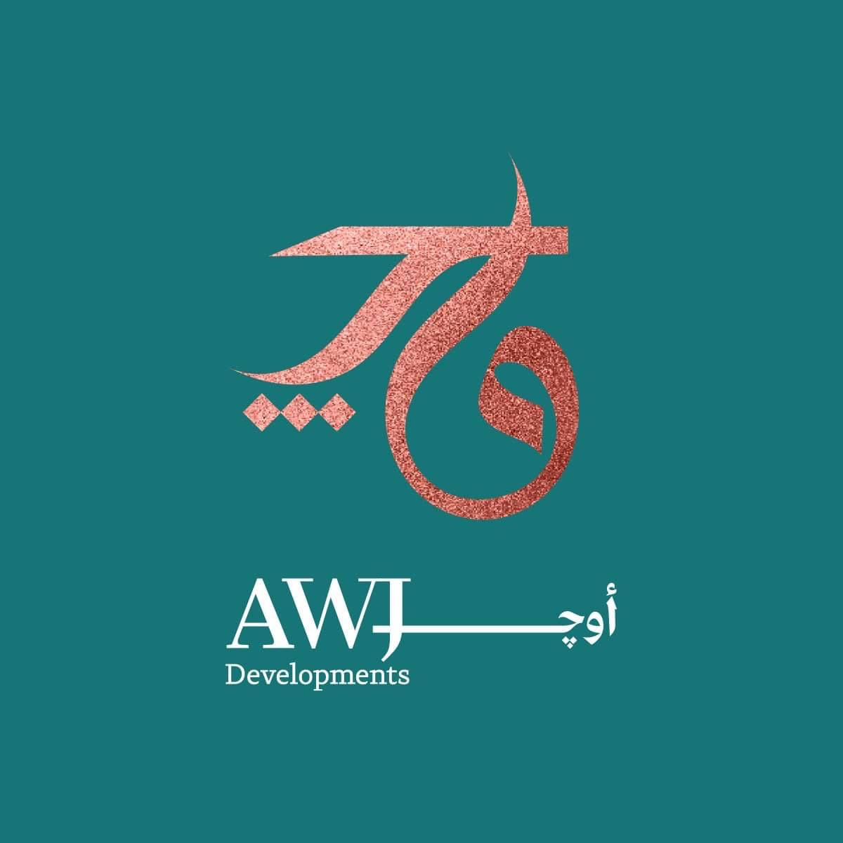 معلومات عن شركة AWj Developments