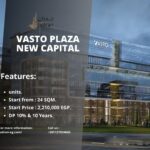 مول فاستو بلازا العاصمة الإدارية  Vasto Plaza New Capital