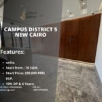 كامباس ديستريكت 5 التجمع الخامس Campus District 5