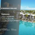 قرية ام ريزيدنس العين السخنة M Residence Viallage