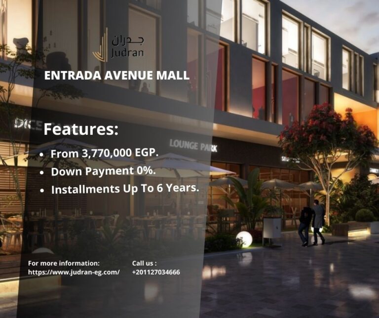 مول Y21 التجمع الخامس Y21 Mall New Cairo