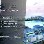 قرية فيفا كوست العين السخنة Viva Coast Village El Sohkna