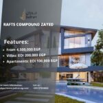 كمبوند رافتس زايد الجديدة Rafts Compound New Zayed