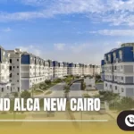 كمبوند الكا التجمع الخامس Compound Alca New Cairo