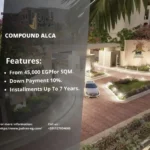 كمبوند الكا التجمع الخامس Compound Alca New Cairo