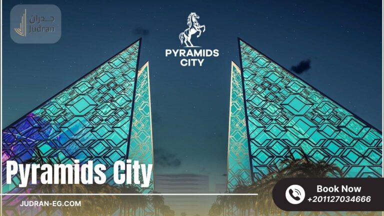 بيراميدز سيتي العاصمة الإدارية Pyramids City Plaza