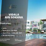 قرية فيدالا العين السخنة Vidala Resort Ain Sokhna