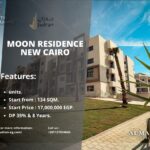 كمبوند مون ريزيدنس التجمع الخامس Moon Residence New Cairo