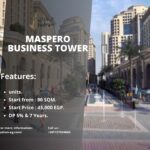 ماسبيرو بيزنس تاور Maspero Business Tower