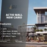 مول أكتيو التجمع الخامس Mall Actio New cairo