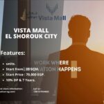 مول فيستا الشروق سيتي Mall Vista El Shorouk City