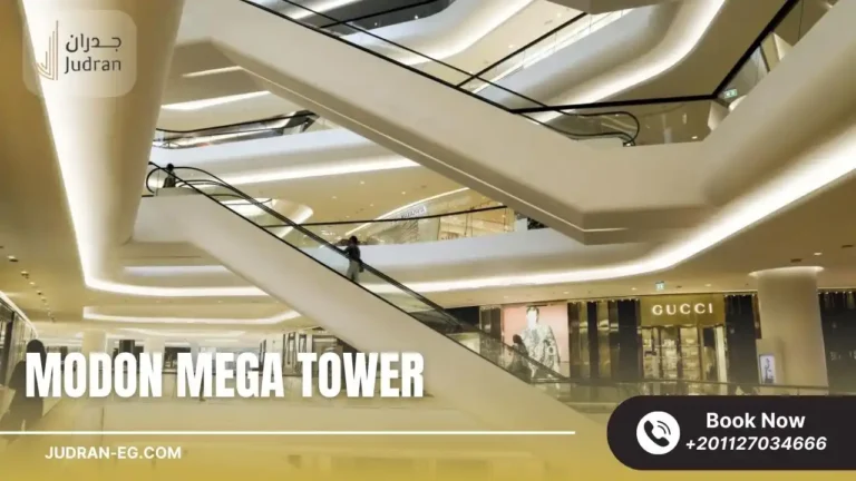 مدن ميجا تاور العاصمة الادارية Modon Mega Tower