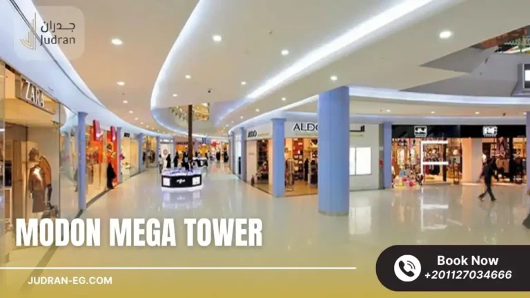 مدن ميجا تاور العاصمة الادارية Modon Mega Tower