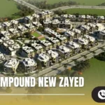 كمبوند رافتس زايد الجديدة Rafts Compound New Zayed