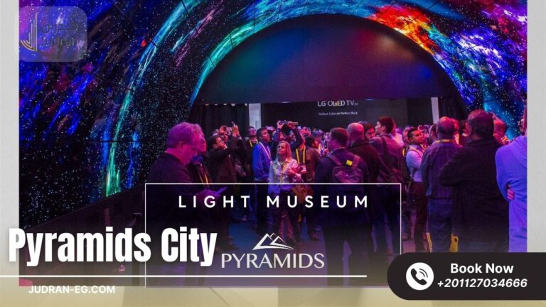 بيراميدز سيتي العاصمة الإدارية Pyramids City Plaza