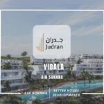 قرية فيدالا العين السخنة Vidala Resort Ain Sokhna