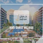 قرية فيفا كوست العين السخنة Viva Coast Village El Sohkna