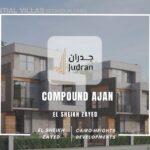 كمبوند أجان الشيخ زايد Compound Ajan El Sheikh Zayed