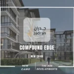 كمبوند ايدج التجمع الخامس Compound Edge New Cairo