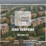 كمبوند سراي القاهرة الجديدة Sarai Compound New Cairo